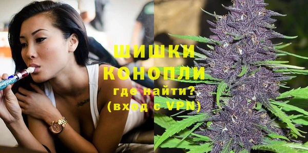 мефедрон мука Гусиноозёрск