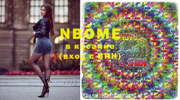 СК Гусь-Хрустальный