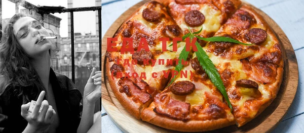 ПСИЛОЦИБИНОВЫЕ ГРИБЫ Гусев