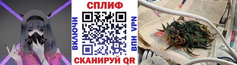 Бошки Шишки Amnesia  Купить где  Волгодонск 